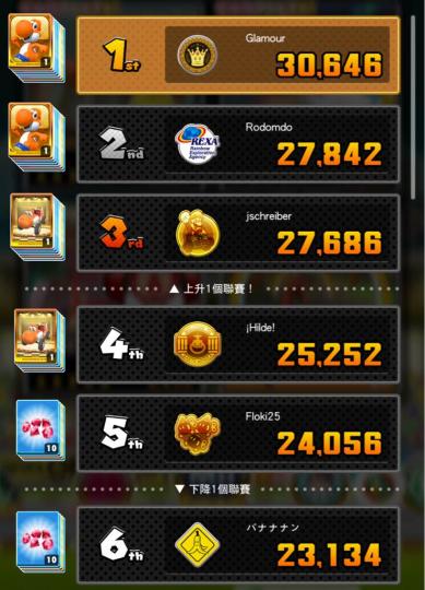 94EB917D-F87C-4E8C-A3BB-B511137A1C8A-432-000000059371B36F