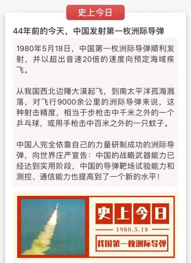 97D54CCE-7005-4857-95DC-11A6F0A0D4F9-22361-00000560DBC93C12