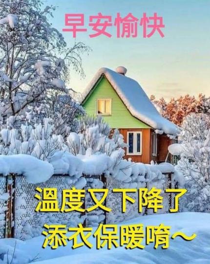 98f90ddf-9e81-4692-ae6b-d6f90c698611-1_all_19218