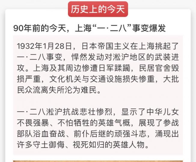 9916B444-8E80-47F4-ABE2-899A5E7F0145-6469-00000319550B3D16