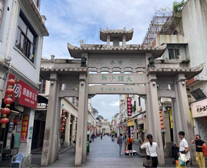 9AA4DA38-7F8A-4FB6-964E-743CEA45BD7D-1708-00000030BEDFD6E1