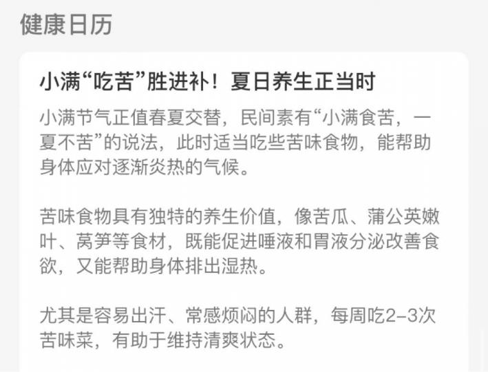 9ADB801E-B462-46C7-9F3B-39F69CD8AE27-23677-00000367F3C266F2