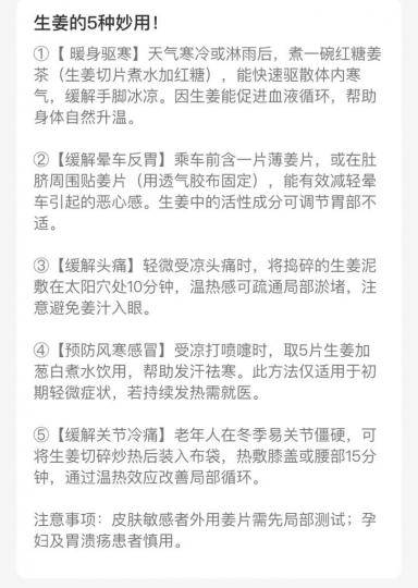 9B35FD63-FAE4-4389-A508-1C2844993BED-13213-0000048DB03875DA