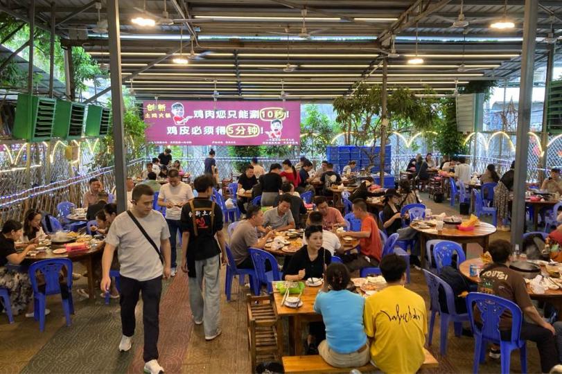 9D00FCBD-CDC4-49AB-906C-532EE62957E1-10867-0000042FA871A51B