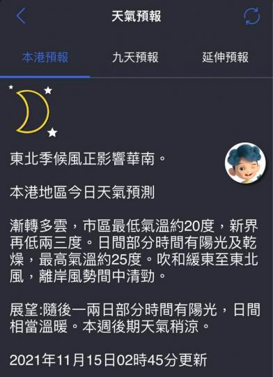 A11C5194-60A8-4D6C-B8B6-F7D9418AE9F0-23218-00000BC7CCCB20C1