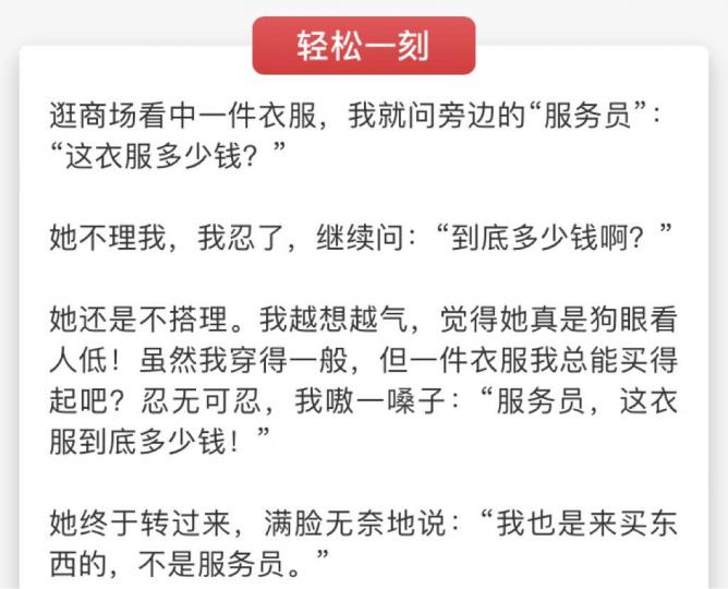 A1D61A8C-7BCD-4292-8FE3-E14FD765665D-26561-000006FB5F255085