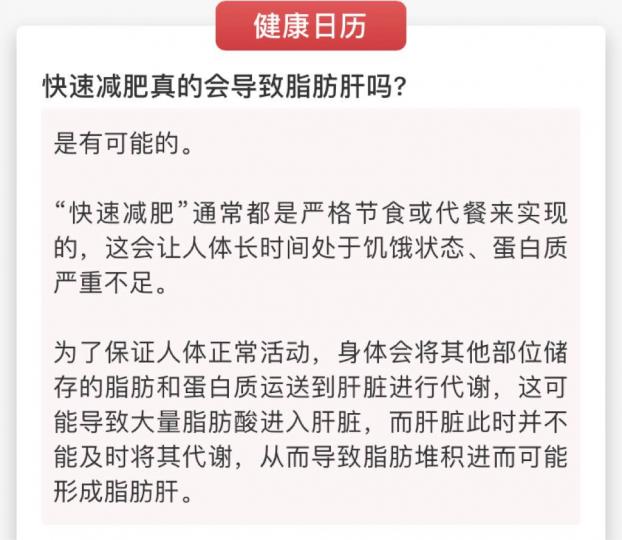 A26E7027-CB9A-4279-B1B8-A3F039163289-75957-00006AD338F825A8