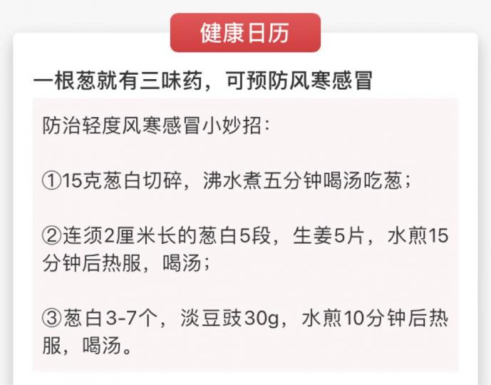 A282D47C-A08F-4FCB-86DC-A306334C31F1-29567-00001EADCD3F9A3D