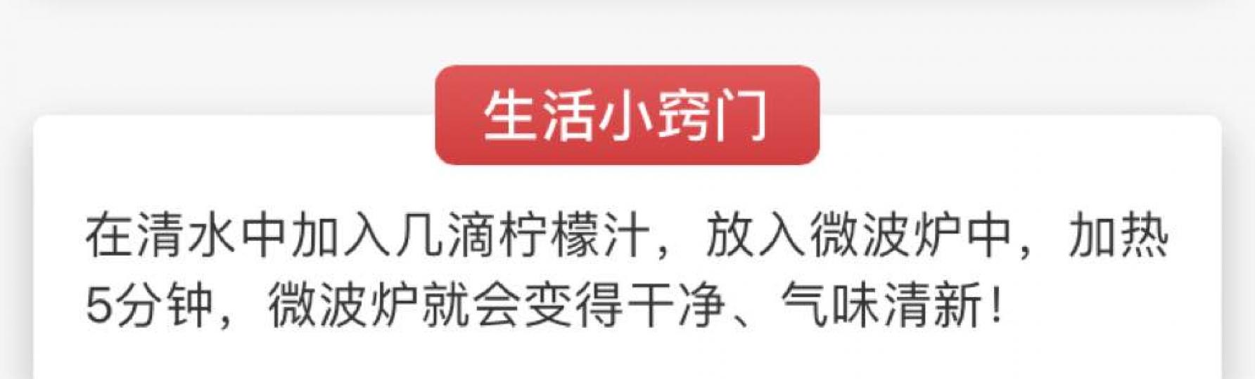 A298E913-C4B9-4334-9C48-3C09DFBBBB0F-45866-00000C1EFFF05082