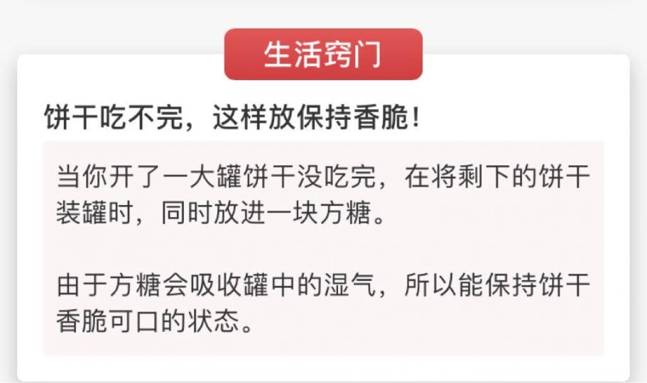A2C29237-04D5-4AEC-80E6-111597DBC772-7749-0000312F5222F744