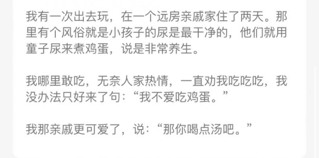 A44F831C-AE0C-49D6-9BE4-F647703C88A8-3553-00000118C8BCB9CE