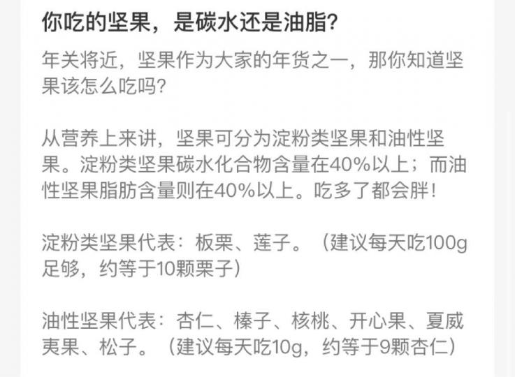 A4A39F09-D0D4-434C-87A2-AD6253B4DFD6-4237-0000013BD03F259A