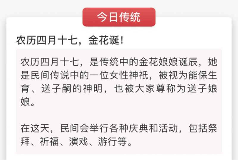 A4CCF0C3-B7A6-441B-A300-B0BF1C402843-21236-000004F17FF47CE1