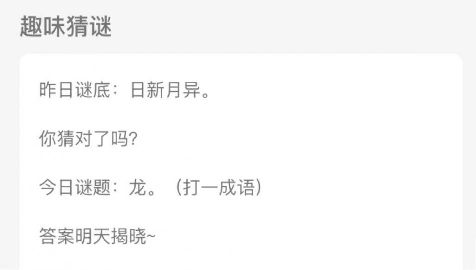 A4CED735-E7B8-4BBF-AC3F-3C777C2AED11-18357-000004AC17C29667