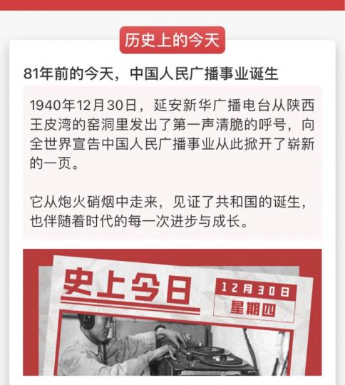 A4F79928-BF77-4B82-8DCF-C0D5D520EB6B-36352-0000131F733DB58A