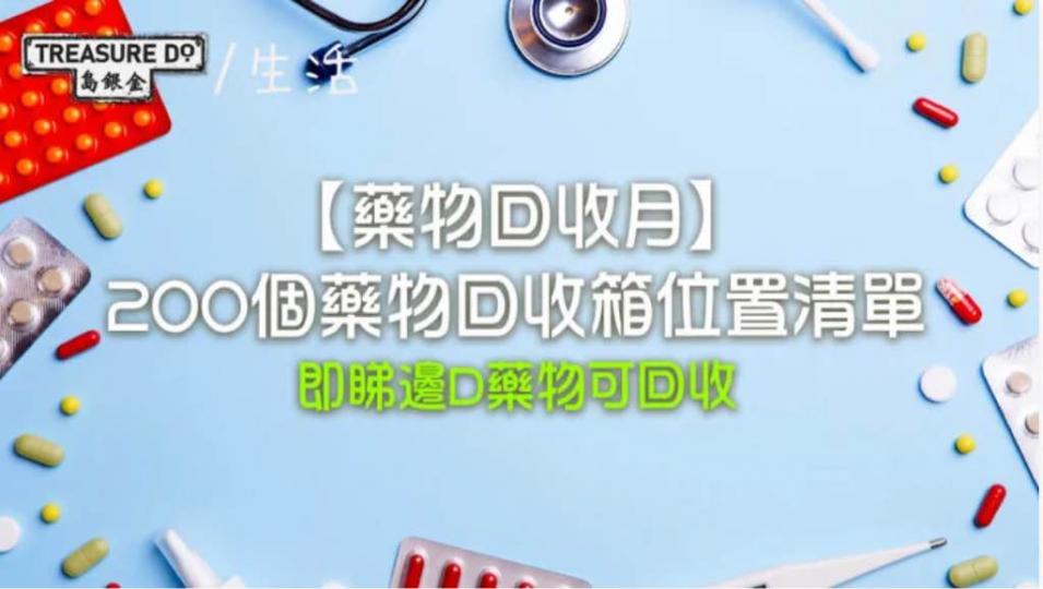 A5999E4B-DD4C-440A-97B2-44F8E2326377-645-0000001332F73E68
