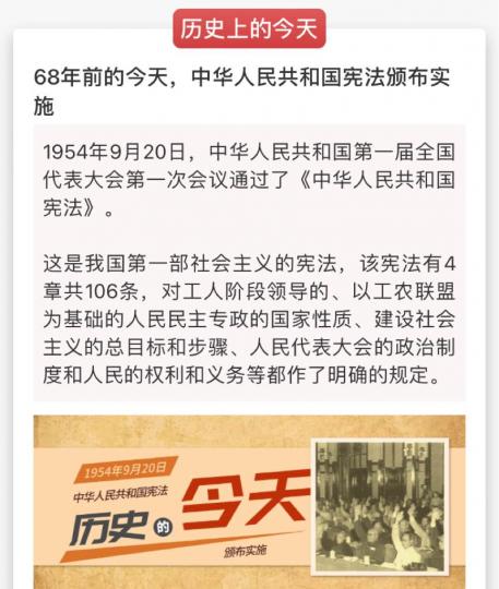 A66911C8-C539-436F-8D74-CDB3381EA086-13165-00000206CB212841