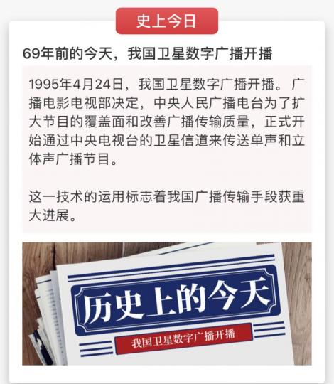 A6C84900-F33F-4014-84B1-412BBBB622C2-7359-000001FC810B0D43
