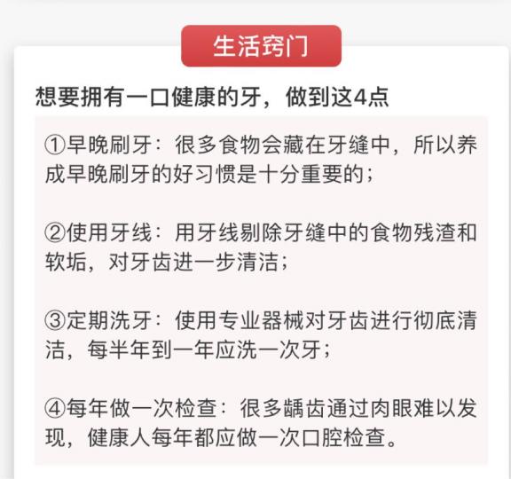 A7A10C86-5FE7-4BE4-8CDF-E39D3A3B1317-59449-000007F69519FCA5