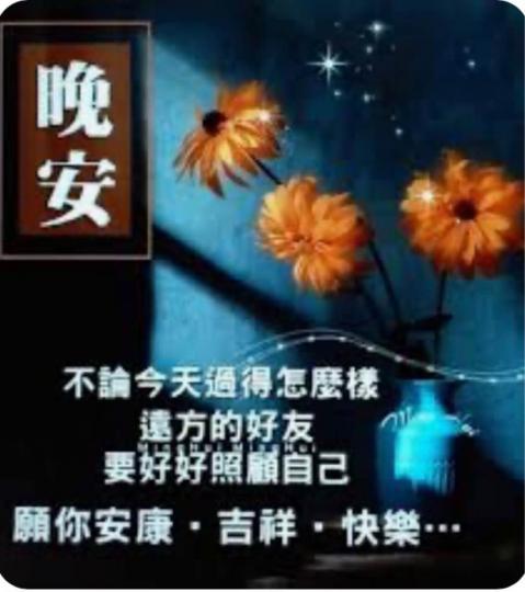 A8728542-A5F1-4FD7-B9A6-CC2082FD24F2-1338-0000003D255914C0