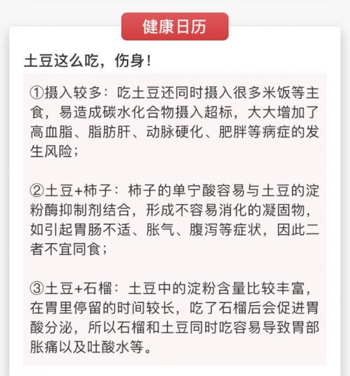 A8D46A81-2B26-477D-87B3-48FD4AA92CDF-84571-000015064E73BF79