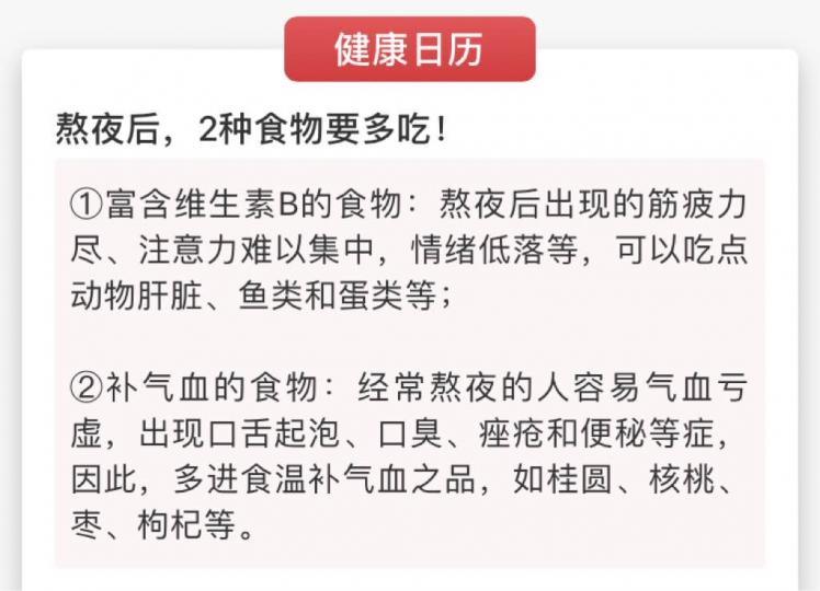 AA682683-4287-4342-A565-3142349A699E-48620-00000D08206B94C7
