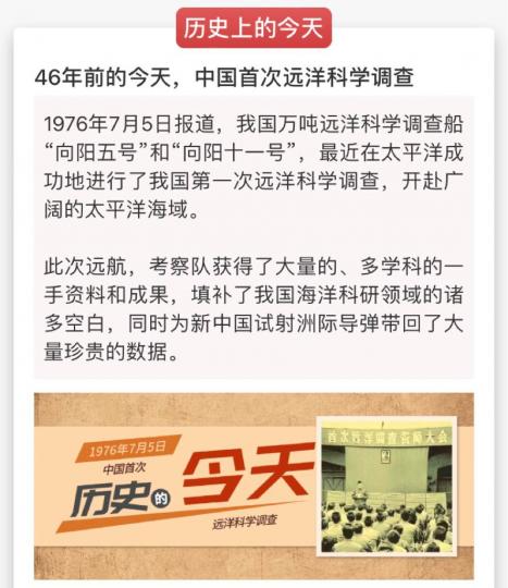 ABDF4B72-FB40-447B-918F-9918A2B22872-20187-000003B87AADFF8D