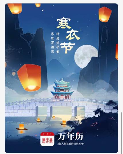 ABF966ED-23E0-447A-B039-700C0F271605-43286-00000BCD146CB4B1