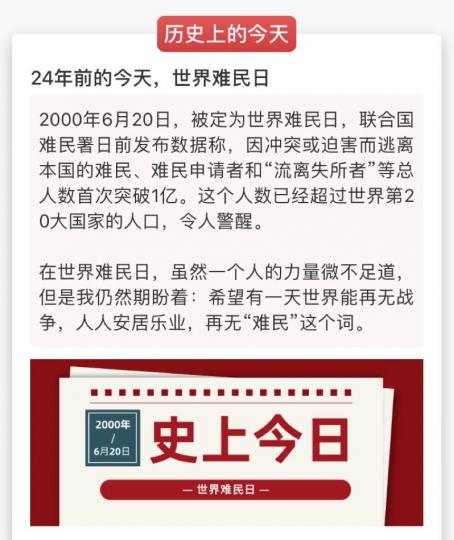 AC0262A4-14D9-4D11-A29D-D5040C1C25EB-10641-00001BE8D0E0392A
