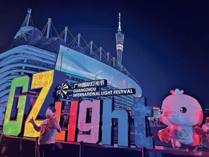 AD31DF48-216A-406E-A882-F35780798128-1874-0000002949027937