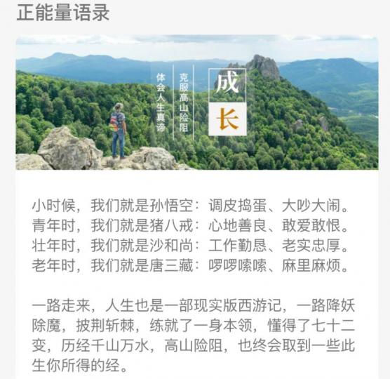 AD3506BD-D993-4541-9312-405C525CA62F-16544-000003231BC18033