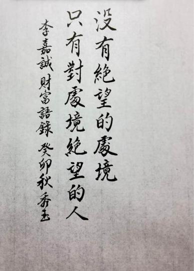 AF40B152-C400-46E4-B2F4-A5514C276184-969-0000002CCF533A2F