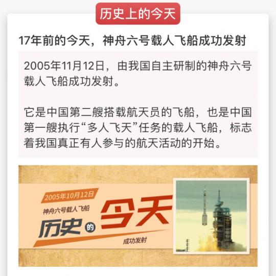 B131CCEE-D449-425B-A853-F0376845F720-18720-0000029BB7AABDCA