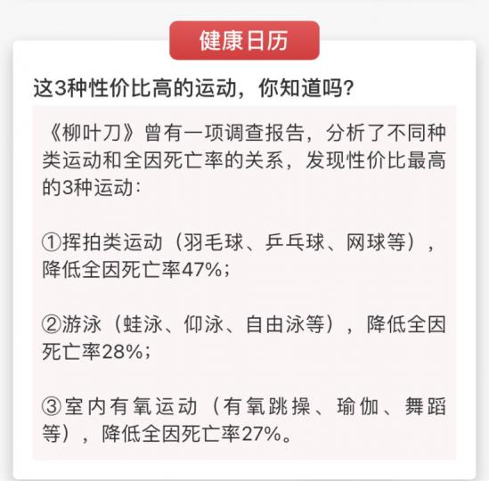 B403F446-79C8-4C24-ADBD-D8655F2A4261-79447-000041FF4173156D