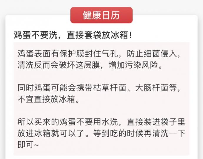B4639318-DF12-44A3-9862-5D532FE888D6-19538-00005FA62E1BCB2C