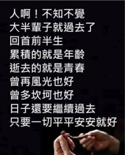 B5E93E26-9F3B-4005-90E1-AAC98E2F65F3-9088-000003998E7995AA
