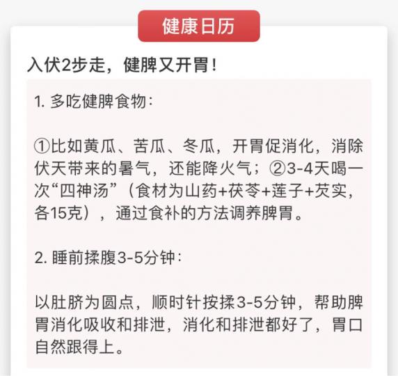 B670A99C-9991-4438-9CF0-1467825C817E-15251-000033200906AA06