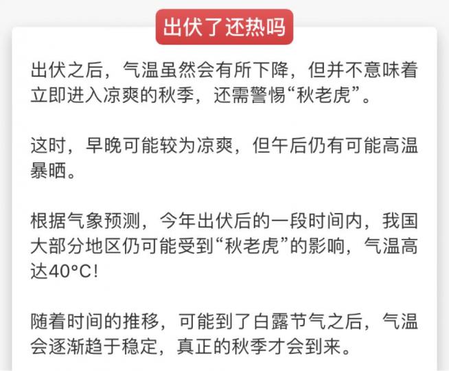 B7A395AD-07F6-4107-AADD-F104D5CF3432-61643-0000541B142F778E