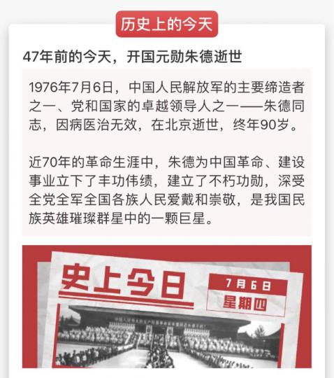 B7C3B2EA-9B55-490F-9B13-43FD6C298979-15336-00000590EB74FF28
