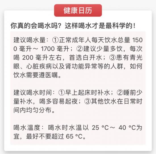B9B109BE-BC6C-4E08-BBA5-0A42745041BC-10106-00000F352244B469