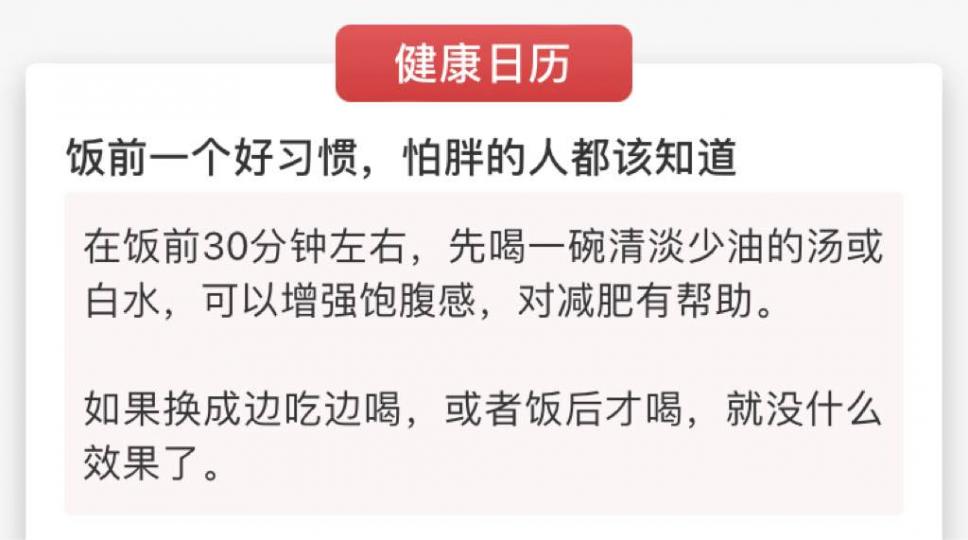 B9CC8429-CF85-47B0-86D6-DE9B957A452D-68132-000009494A0D03D4