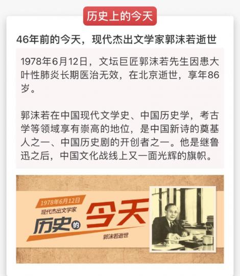 B9E1F3B6-26A8-4D42-8C63-265007E951D4-84571-0000150603B11CC7