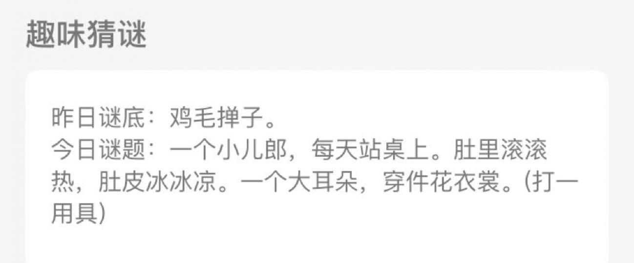 B9F36CB3-52D0-48FC-B624-A8285490114F-35043-000007CC9DC6CFC4