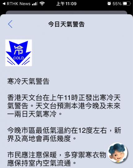 BA103A10-552D-49AE-BBCA-2DF62D07A47D-28268-00000E3806A02542