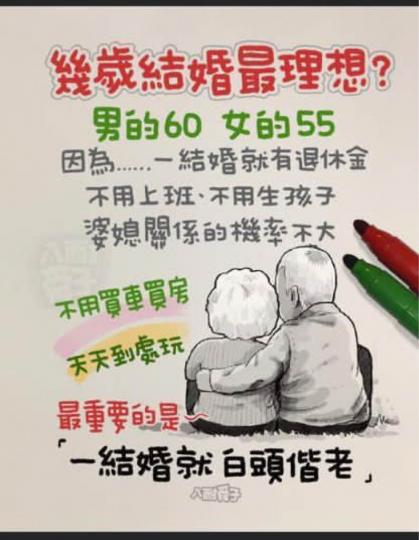 BA8290D3-50E6-4248-B679-BD9E0703A7DD-561-00000016AA055750