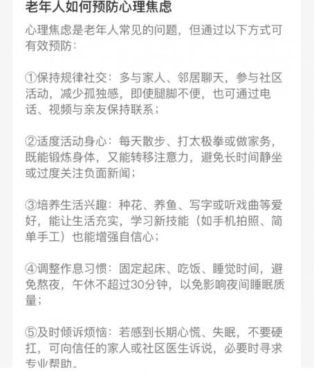 BC6A0F6B-A405-47EE-94F9-88E35C7677F6-9865-000002D2A95CFDA5