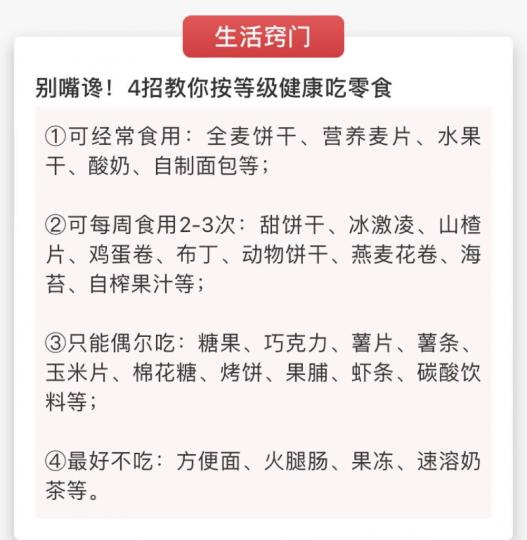 BD4CBDA1-23F4-4C8F-8D1E-834FA74E4B87-28447-00000377484C5FED