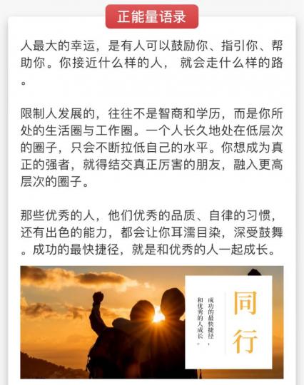 BE3960B5-52F8-4E18-9701-6BAE82B90A92-5904-0000024224B9581D