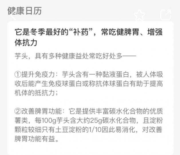 BEE8F439-FB9D-4919-B0EC-D4FB73ED82FD-6192-000001A6FEC01CB6