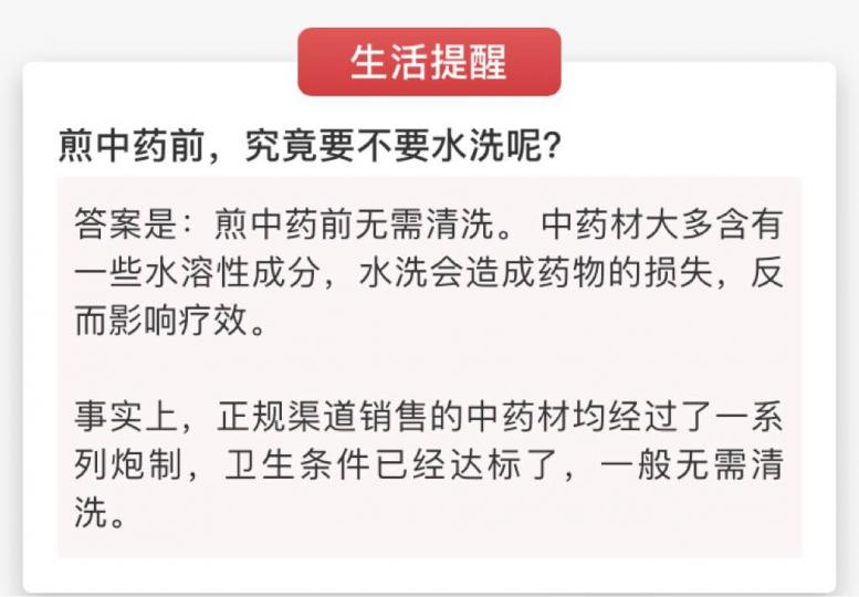 BF164A2E-2F2D-438C-9F7C-C925B54F0638-6291-000001A670AA9142